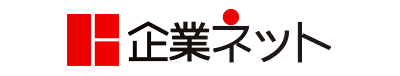 「企業ネット」のロゴ